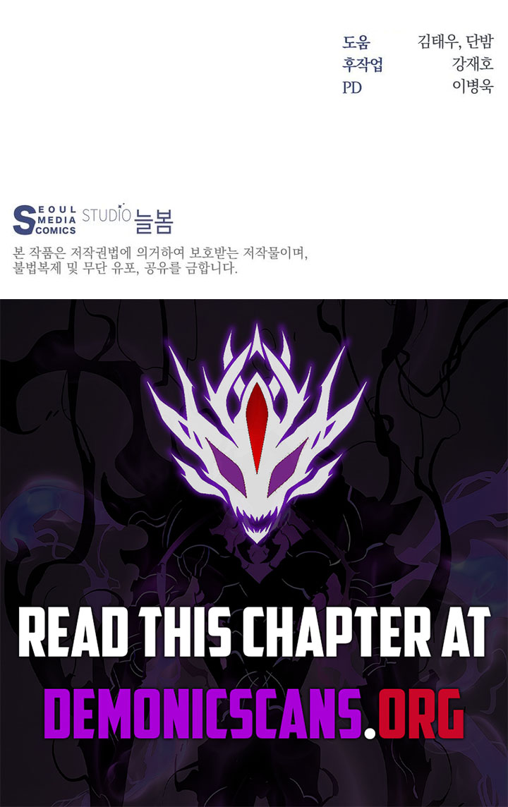 STUCK IN THE TOWER Chapter 114 11